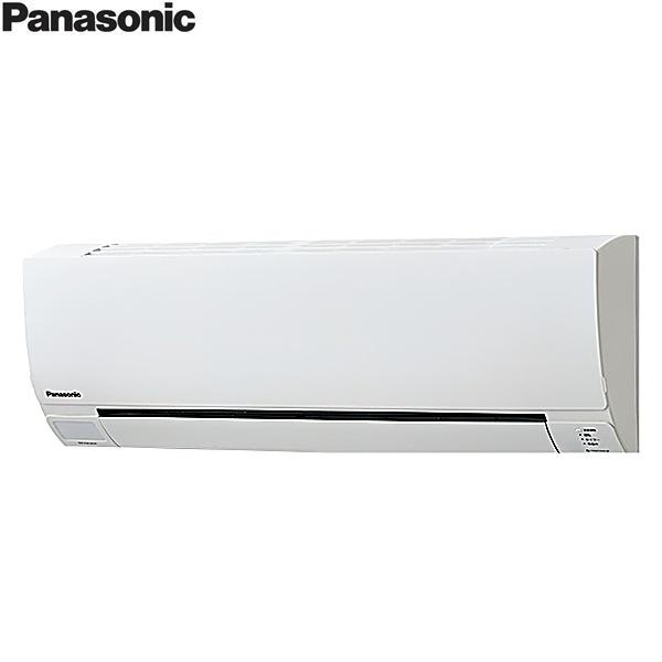 【法人限定】PA-P50K7SHC パナソニック PANASONIC XEPHY Eco 壁掛形 エコナビ･･･