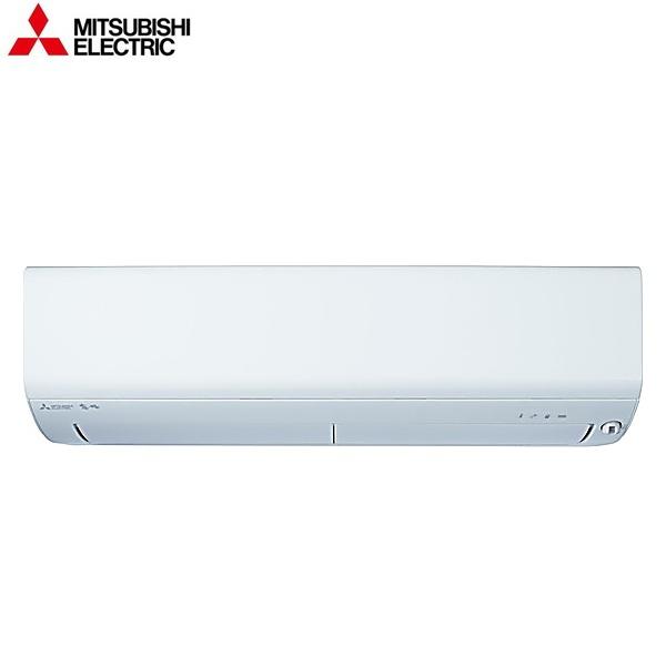 MSZ-XD2226-W [MSZ-XD2226-W-IN+MUZ-XD2226] 三菱電機 MITSUBISHI ルームエアコン ズバ暖霧ヶ峰 XDシリーズ 冷房6~9畳 単相100V 20A 2026年モデル ピュアホワイト 送料無料 商品画像3：住設ショッピング