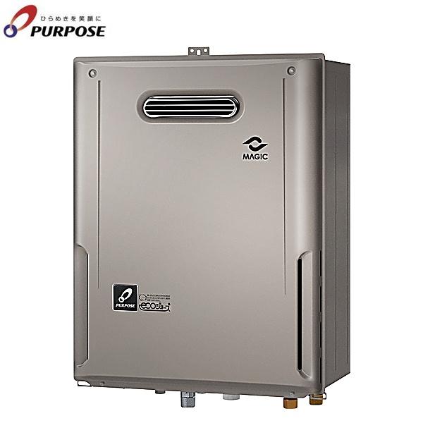 GX-EMFL240ZW/13A パーパス PURPOSE ECOMAGIC エコジョーズ フルオート 24号 ･･･