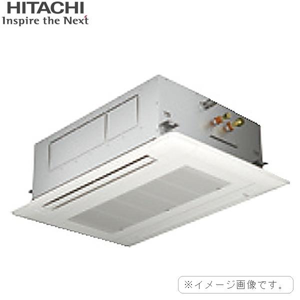 【法人限定】RCID-GP160RHNG6 [RCID-GP56KA1+RAS-GP160RHN] 日立 HITACHI 寒･･･