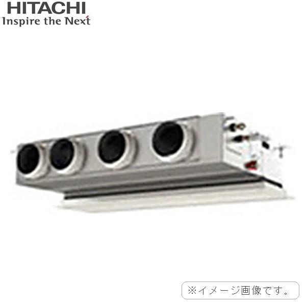 【法人限定】RCB-GP140RHNP5 [RCB-GP71KA+RAS-GP140RHN] 日立 HITACHI 寒さ知･･･