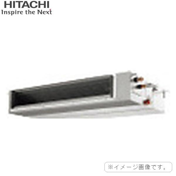 【法人限定】RPI-GP140RHNC5 [RPI-GP140KAC+RAS-GP140RHN] 日立 HITACHI 寒さ･･･