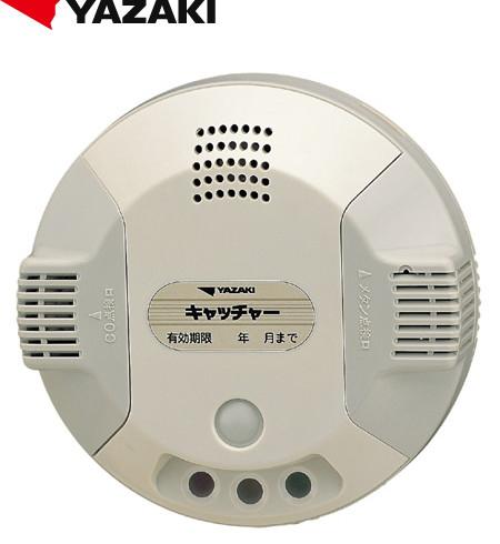 矢崎エナジーシステム YF-761MC キャッチャー 都市ガス 警報器 音声・ブザー切り替え型 CO警報器 天井回転引掛式 100Vタイプ 商品画像1：住設本舗 PLUS
