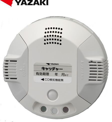 矢崎エナジーシステム YF-561A キャッチャー 都市ガス 警報器 システムブザー型 天井回転引掛式 AC100Vタイプ 商品画像1：住設本舗 PLUS