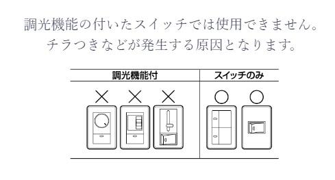 DOSHISHA ドウシシャ DCC-SW08EC サーキュライト EZシリーズ スイングモデル 8畳 ホワイト 商品画像2：住設本舗 PLUS