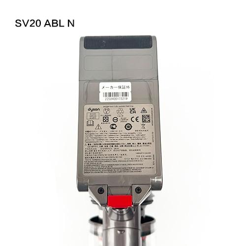 Dyson Cyclone ダイソン Dyson V12 Detect Slim total clean SV20 ABL N★整備済み品★ 商品画像5：エスセールプラス