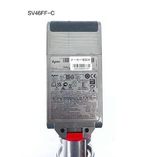 SV46 FF-整備済み品 商品画像5：エスセールプラス