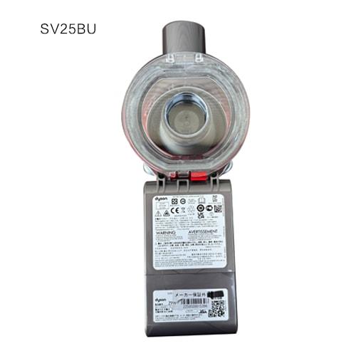 SV25BU  整備済み品 商品画像2：エスセールプラス