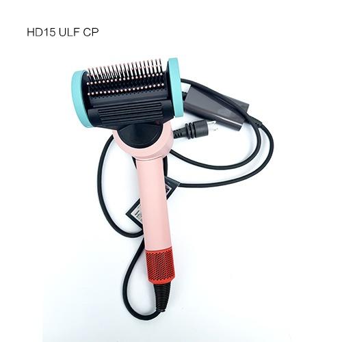 Dyson Supersonic Shineヘアドライヤー HD15 ULF CP 整備済み品 商品画像3：エスセールプラス