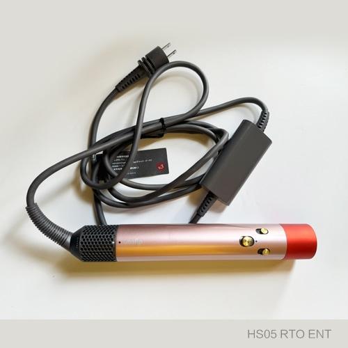 Dyson Airwrap マルチスタイラー HS05 RTO ENT [さくらロゼ] 整備済み品 商品画像3：エスセールプラス