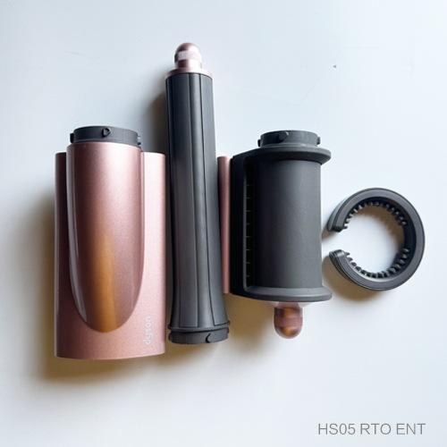 Dyson Airwrap マルチスタイラー HS05 RTO ENT [さくらロゼ] 整備済み品 商品画像4：エスセールプラス