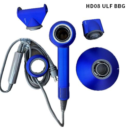 Dyson Supersonic Ionic HD08 ULF BBG 整備済み品 商品画像4：エスセールプラス