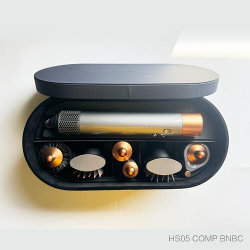 Dyson Airwrap マルチスタイラー Complete Long 収納ボックス付き HS05 COMP LG BNBC [ニッケル/コッパー]★整備済み品★ 商品画像4：エスセールプラス