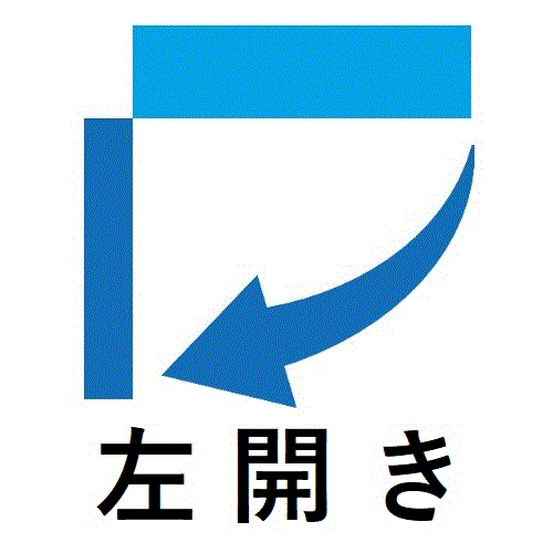 R-HWS47VL-W 商品画像2：カデナビ本店