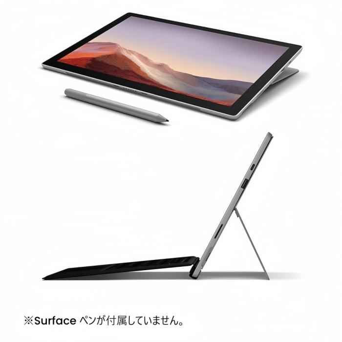 Microsoft Surface Pro7 12.3インチ 3K(2736x1824)  第10世代 Core i5 8GB メモリ SSD 256GB サーフェス Win11&Office 2019 搭載 タッチパネル 薄型 2in1 ノートパソコン 商品画像3：家電専門店