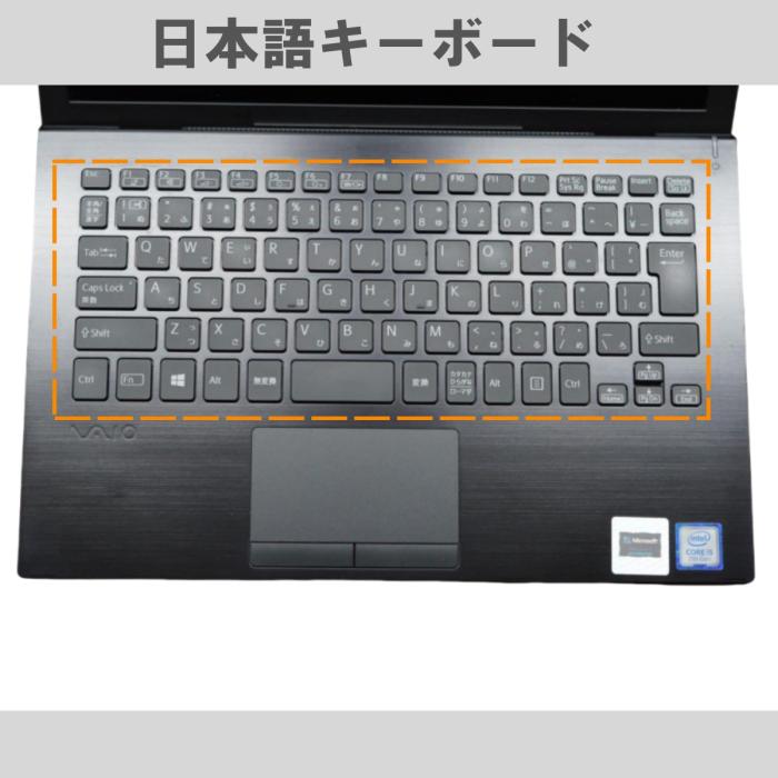 SONY ノートパソコン VAIO Pro 11.6インチ FHD 第8世代 Core i5-8250U/8GBメモリ/128GB SSD/Windows11 Pro & Office2019 搭載 商品画像4：家電専門店