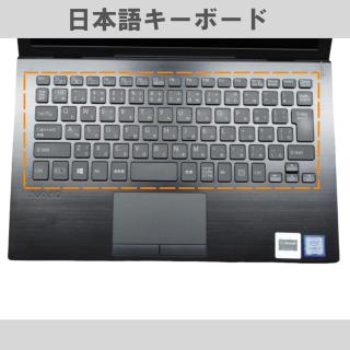 SONY ノートパソコン VAIO Pro 11.6インチ FHD 第8世代 Core i5-8250U