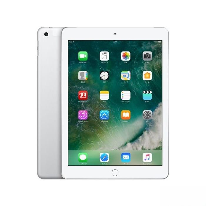 Apple iPad 9.7インチ 第５世代 Wi-Fi+Cellularモデル 32GB SIMフリー シルバ･･･
