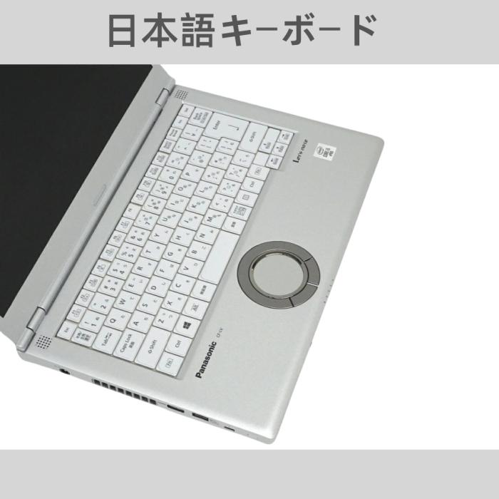 Panasonic Let's note CF-LV9 軽量化 14インチ FHD 第10世代 Core i5-10310U 8GBメモリ SSD 256GB Windows11 & Office2019搭載 HDMI VGA WEBカメラ付き 商品画像6：家電専門店