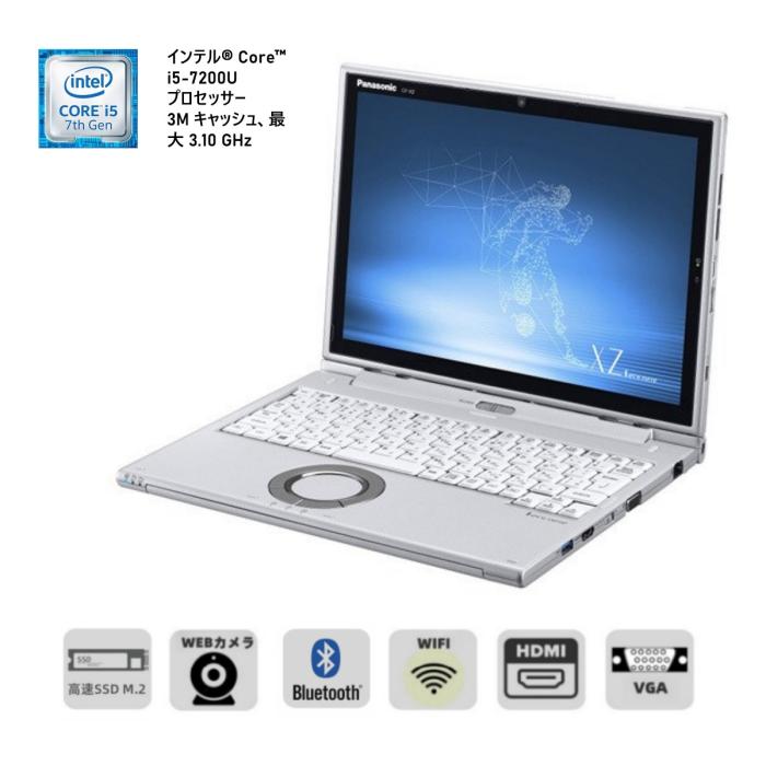 Panasonic ノートパソコン Let's note CF-XZ6 12インチ QHD Windows11 & Office2019搭載 第7世代 Intel Core i5-7300U 8GBメモリ SSD 256GB 2in1 タッチパネル対応  商品画像2：家電専門店
