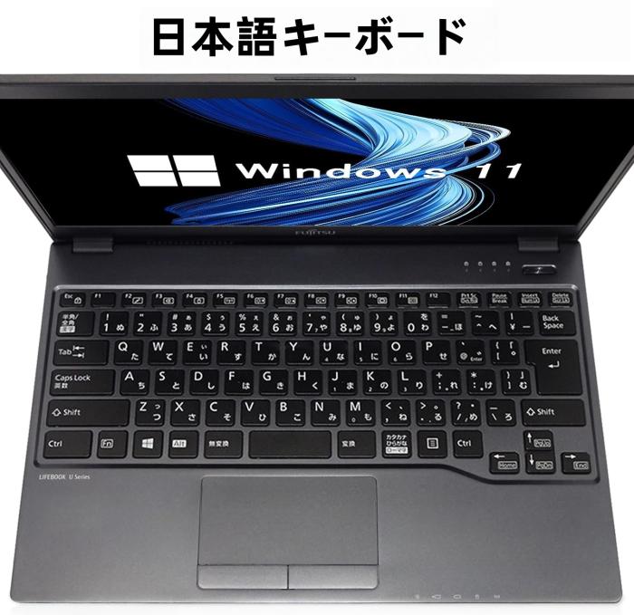 富士通 FUJITSU LIFEBOOK U938 ■Windows 11 & MS Office 2019搭載 ノートパソコン 13.3インチ FHD 第七世代 Core i5-7300U/8GB メモリ/SSD 128GB/Webカメラ内蔵/wifi 商品画像4：家電専門店