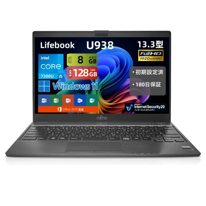 富士通 FUJITSU LIFEBOOK U938 ■Windows 11 & MS Office 2019搭載 ノートパ･･･