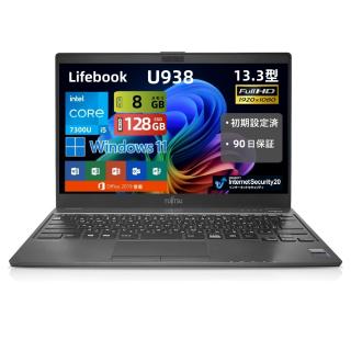 富士通 LIFEBOOK U938/T i5-8250U Win11搭載 富士通 FUJITSU LIFEBOOK U938 □Windows 11 & MS Office 2019搭載