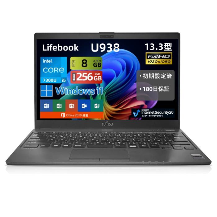 富士通 FUJITSU LIFEBOOK U938 ■Windows 11 & MS Office 2019搭載 ノートパ･･･