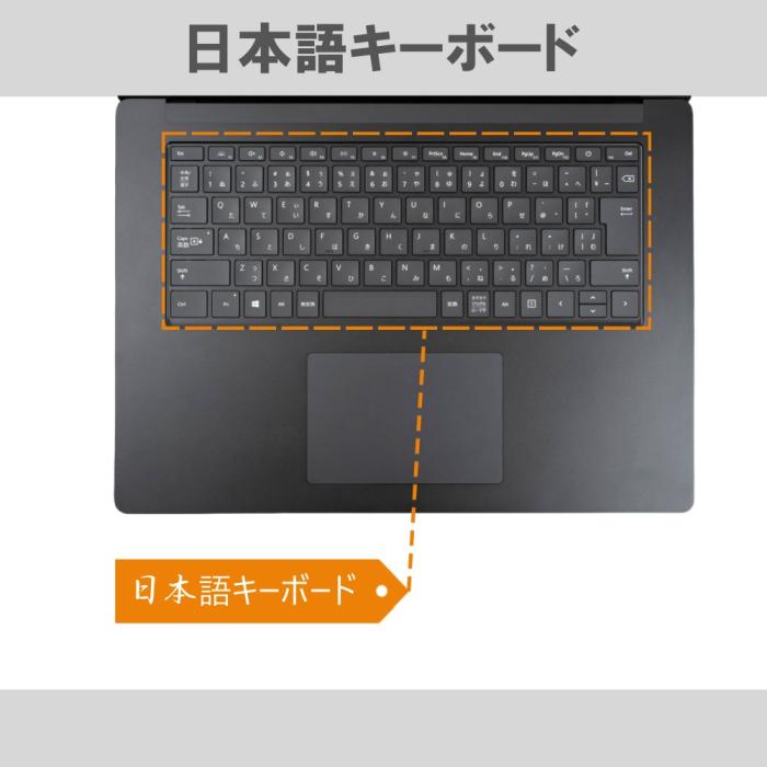 マイクロソフト ノートパソコン Surface Laptop 4 13.5インチ (201 PPI) 10点マルチタッチ Windows11&Office 2019搭載 第11世代 Core i7-1185G7/メモリ 16GB/SSD 256GB 商品画像6：家電専門店