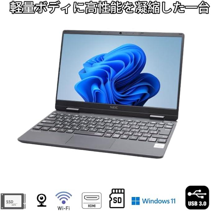  NEC ノートパソコン VersaPro VKT10 第10世代 Core i5-10210Y Windows11 & Office2019 メモリ8GB / SSD256GB Wi-Fi・HDMI・USB3.0対応 商品画像2：家電専門店