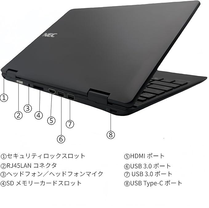  NEC ノートパソコン VersaPro VKT10 第10世代 Core i5-10210Y Windows11 & Office2019 メモリ8GB / SSD256GB Wi-Fi・HDMI・USB3.0対応 商品画像4：家電専門店