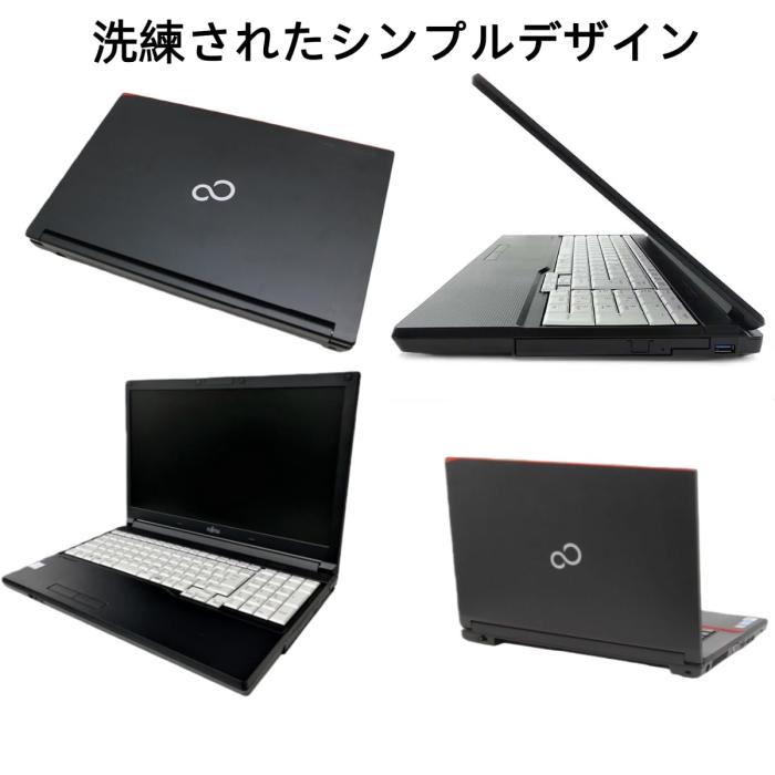 富士通 ノートパソコン LifeBook A577 15.6型 第7世代Core i5（7300U） メモリ：8GB/SSD：256GB テンキー搭載 Windows11＆Office2019 Wi-Fi/Bluetooth/HDMI/有線LAN 商品画像5：家電専門店