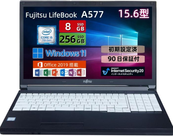 富士通 ノートパソコン LifeBook A577 15.6型 第7世代Core i5（7300U） メモ･･･