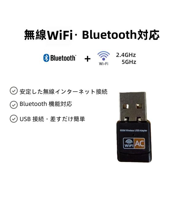 中古 富士通 デスクトップPC ESPRIMO D588 第9世代 Core i3-9100 / メモリ8GB / SSD 256GB Windows11&Office 2019搭載 省スペースデスクトップパソコン 商品画像6：家電専門店
