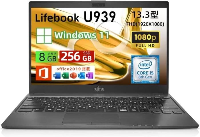 富士通ノートパソコン LIFEBOOK U939 13.3型FHD(1920x1080) 超軽薄 ノートPC ･･･