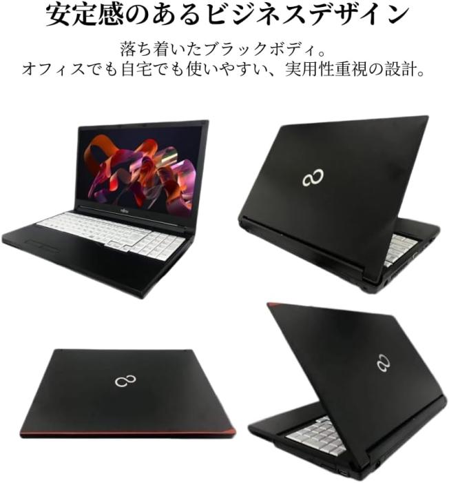 富士通 LifeBook A579 15.6型 HD Windows 11& MS Office2019搭載 第8世代 CPU core i5-8250U  8GB メモリ SSD 256GB DVD光学ドライブ／WIFI／HDMI／テンキー付 商品画像3：家電専門店