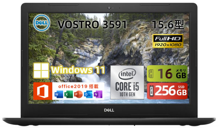 DELL VOSTRO 3591 15.6インチ FHD intel 第10世代 Core i5-1035G1 メモリ16GB･･･