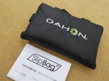 DAHON ダホン SLIP BAG 20 [ブラック] 商品画像1：カンザキバイク