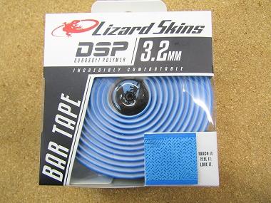 LAZARD SKINS リザード スキンズ DSP 3.2mm DURASOFT POYMER BAR TAPE [スカ･･･