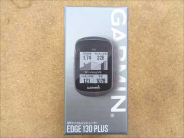 GARMIN ガーミン Edge 130 Plus 本体のみ [ブラック] 商品画像1：カンザキバイク