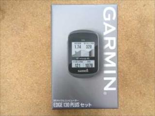 GARMIN ガーミン Edge 130 Plus セット [ブラック]の通販なら