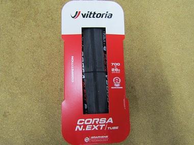 VITTORIA ヴィットリア CORSA CONTROL N.EXT CLINCHER G2.0 [オールブラック] 700×28C 商品画像1：カンザキバイク