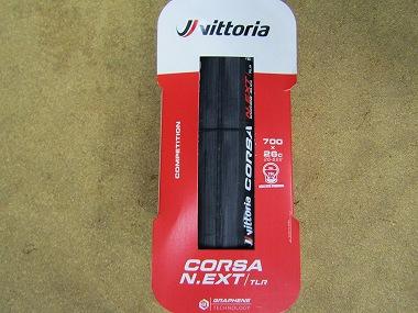 VITTORIA ヴィットリア CORSA CONTROL N.EXT TUBELESS LADY G2.0 [オールブラ･･･