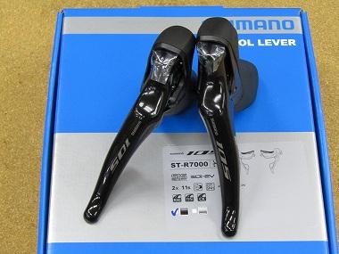 SHIMANO シマノ シマノ 105 デュアルコントロールレバー リムブレーキ SLR-EV 11スピード ST-R7000 [ブラック] 商品画像1：カンザキバイク
