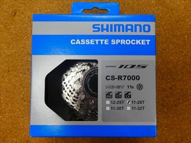 SHIMANO シマノ 105 CS-R7000 [11-28T]