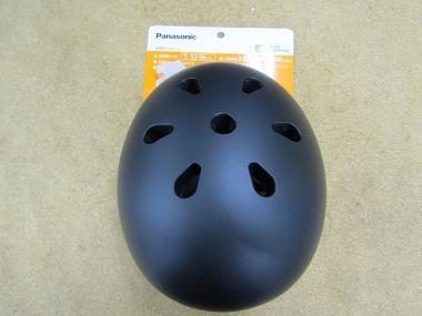 PANASONIC パナソニック 幼児用ヘルメット S [マットブラック] 52-56cmサイズ 商品画像1：カンザキバイク