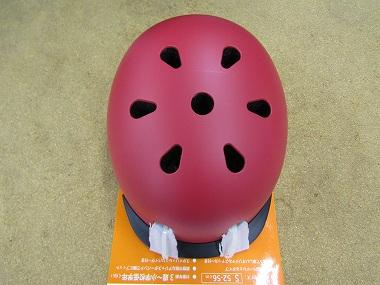 PANASONIC パナソニック 幼児用ヘルメット S [マットレッド] 52-56cmサイズ 商品画像1：カンザキバイク