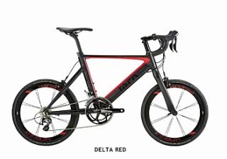 TERN ターン 2024 SURGE PRO DELTA サージュ プロ デルタ [デルタレッド] 470(160-170cm)サイズの通販なら:  カンザキバイク [Kaago(カーゴ)]