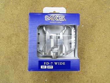 MKS ミカシマ FD-7 WIDE [シルバー] 商品画像1：カンザキバイク