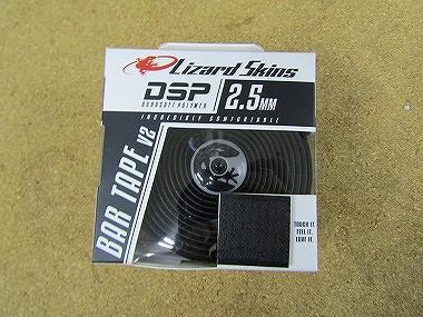 LIZARD SKINS リザード スキンズ DSP 2.5mm DURASOFT POYMER BAR TAPE [ジェ･･･